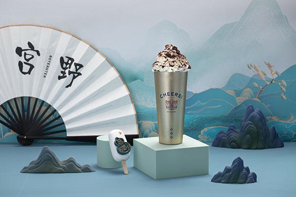 宫野产品图3