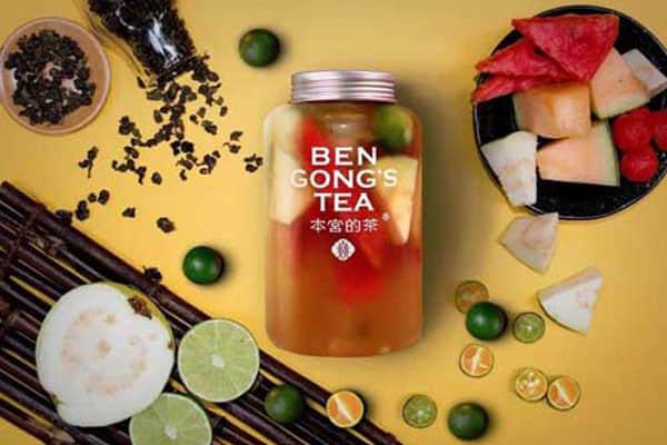本宫的茶产品图1