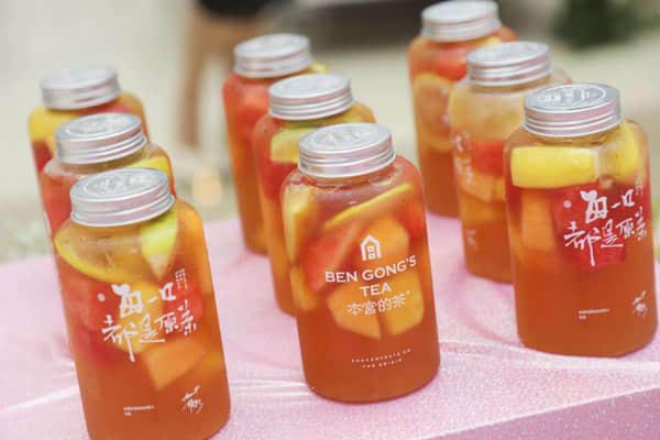 本宫的茶产品图2