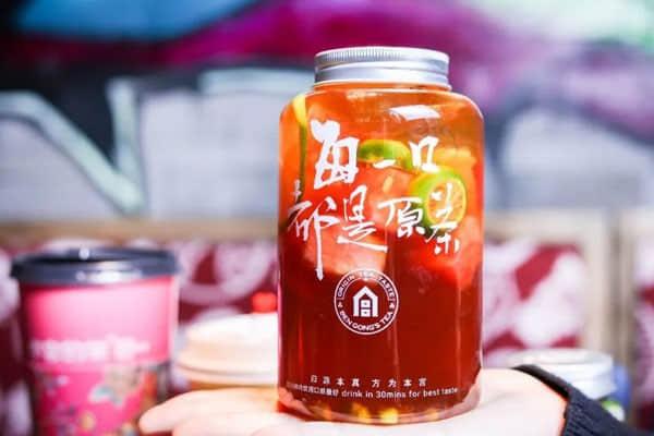 本宫的茶产品图3