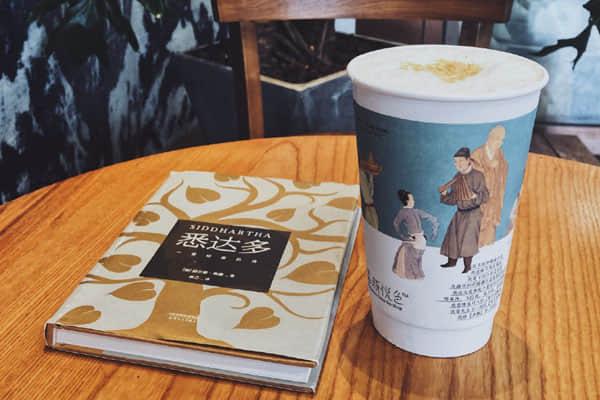 茶颜悦色产品图3