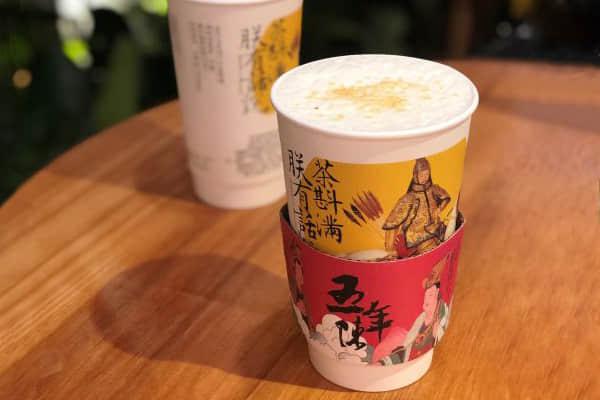茶颜悦色产品图5