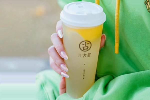 古茗奶茶产品图2