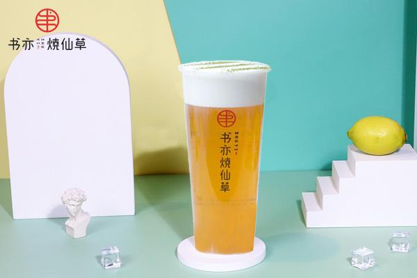 书亦烧仙草产品图3