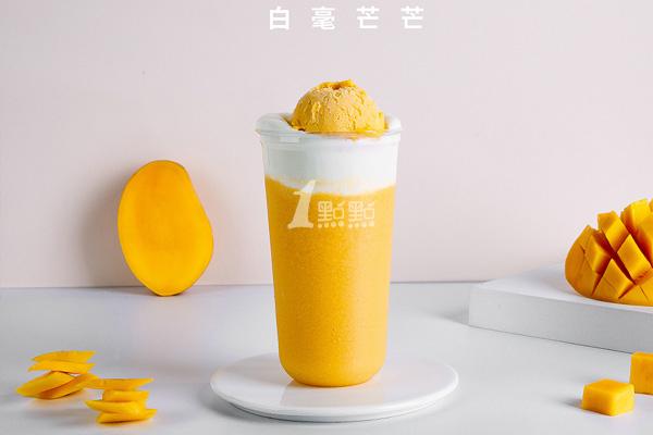 一点点奶茶产品图2
