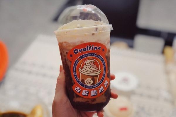 古茗奶茶产品图1
