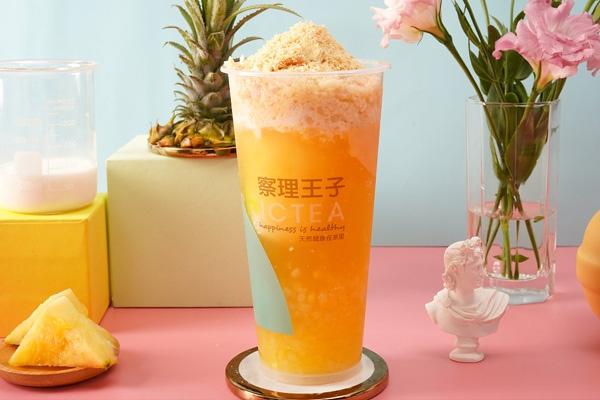 茶理王子产品图3