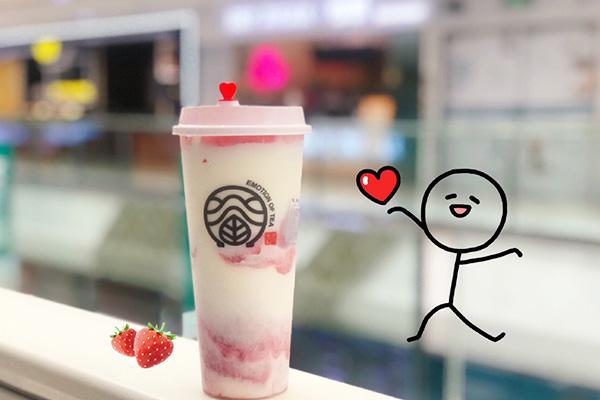 眷茶产品图4