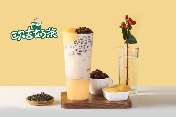 欧吉奶茶产品图3