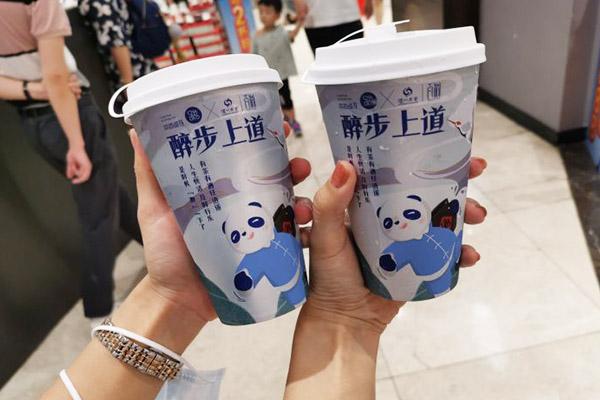 茶百道产品图2