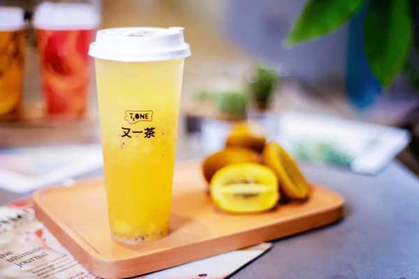 又一茶产品图1