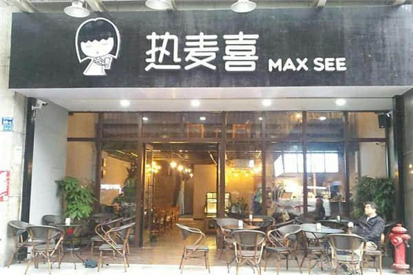 茶百道产品图2