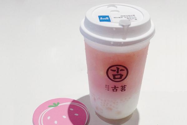 古茗奶茶产品图3