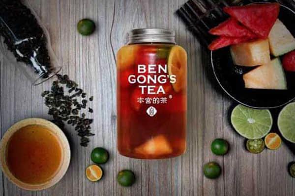 本宫的茶产品图4