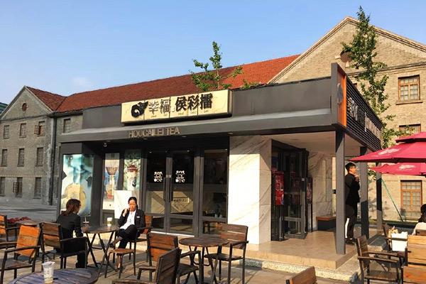幸福侯彩擂产品图3