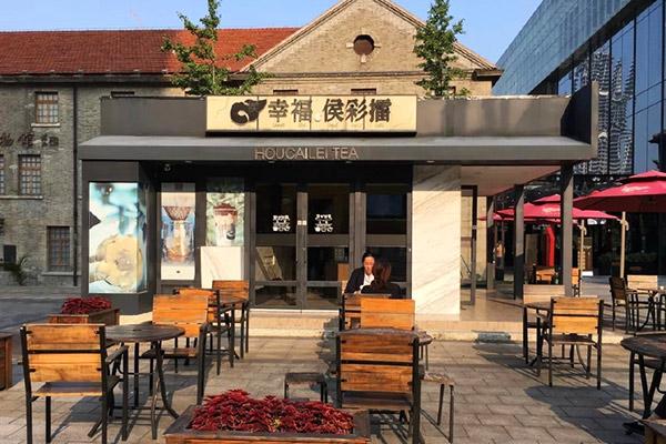 幸福侯彩擂产品图4