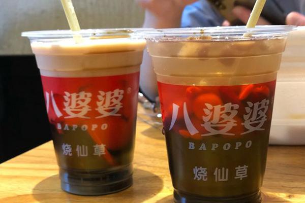 八婆婆烧仙草产品图1