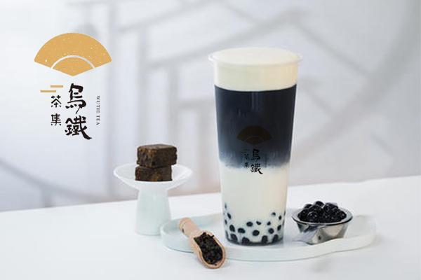 乌铁茶集产品图4