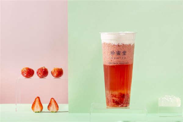 珍蜜堂奶茶产品图2