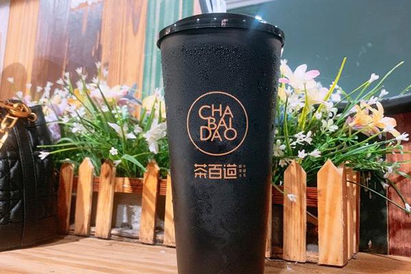 茶百道产品图1