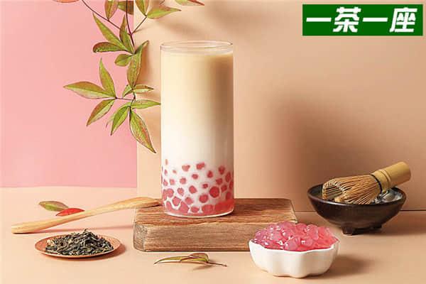 一茶一坐产品图4
