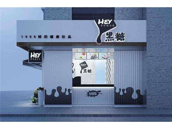 嘿糖奶茶利润有多大，四点盈利优势惊掉下巴