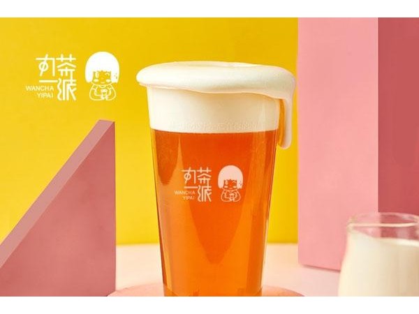 丸茶一派产品图3