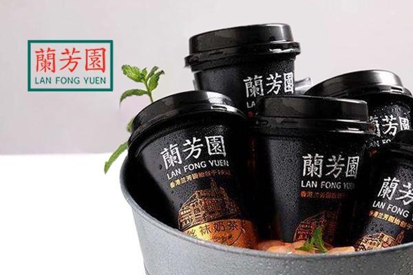 兰芳园产品图3