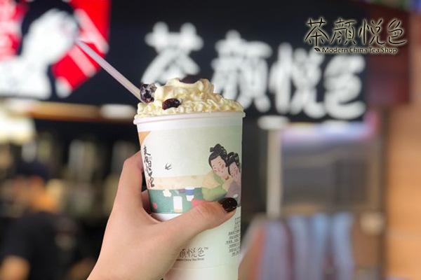 茶颜悦色产品图4