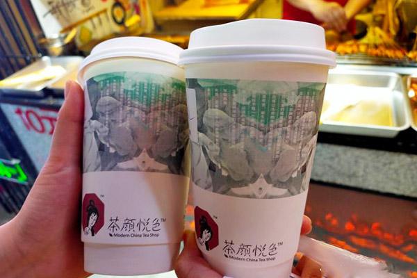 茶颜悦色产品图1