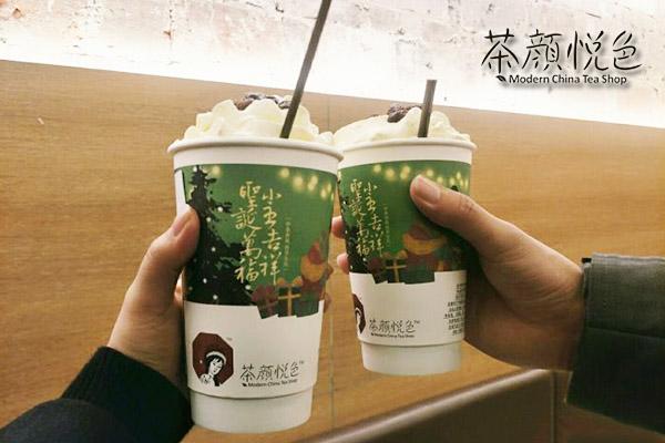 茶颜悦色产品图2
