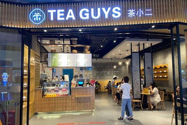 茶小二产品图1