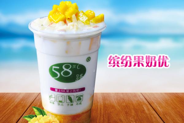 58度c奶茶产品图2