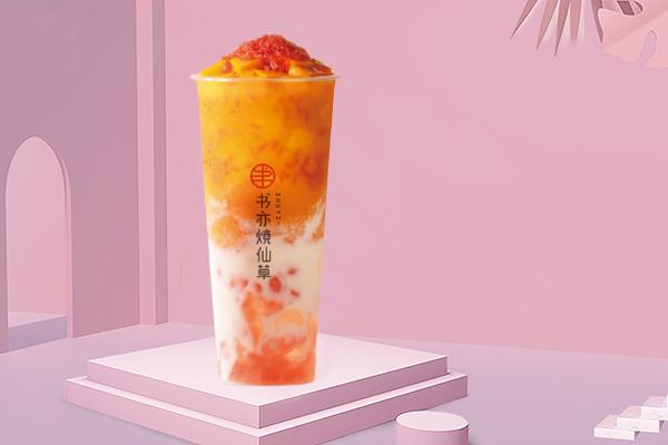 书亦烧仙草产品图1