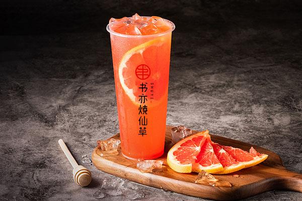 书亦烧仙草产品图4