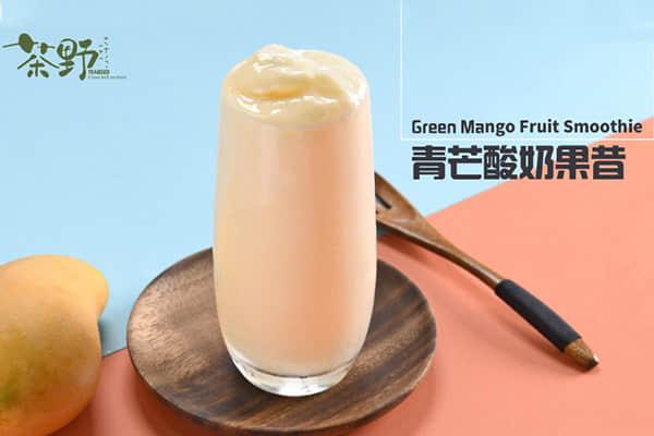 茶野产品图2