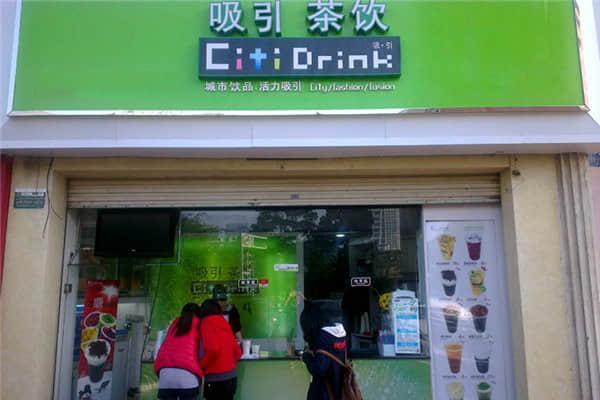 吸引茶饮产品图1