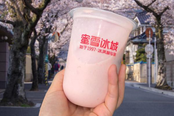 蜜雪冰城产品图3