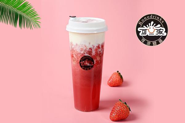 可浓奶茶产品图3