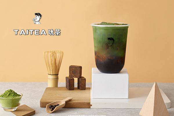 呔茶产品图4