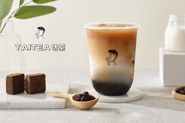 呔茶产品图3