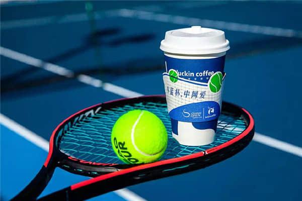 瑞幸咖啡产品图2