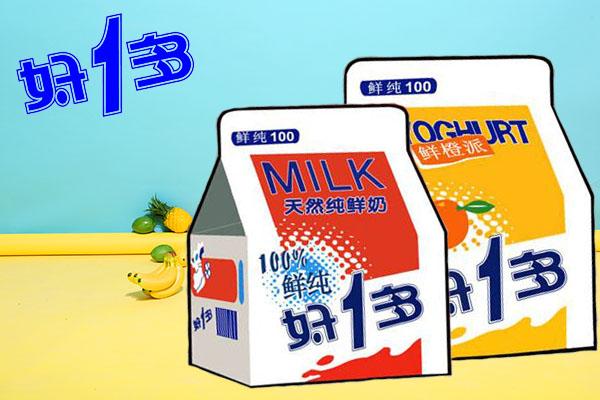 好1多牛奶产品图1