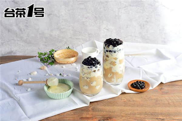 台茶一号产品图3