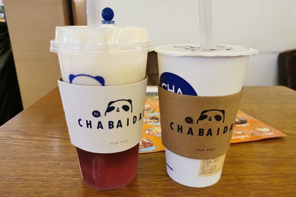 茶百道产品图2