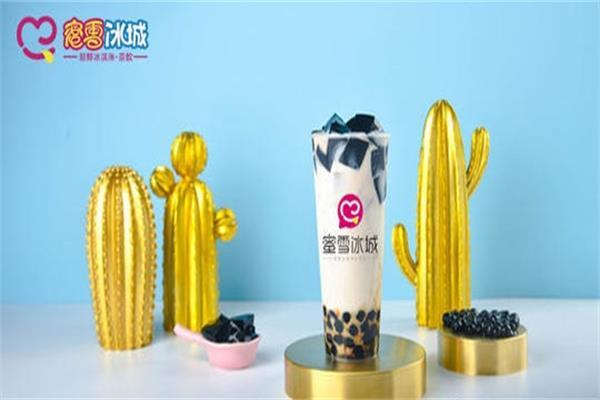 蜜雪冰城产品图4