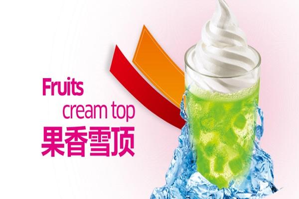 蜜雪冰城产品图2