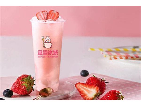 蜜雪冰城店加盟费用大概多少钱？创业店蜜雪冰城投资相差万
