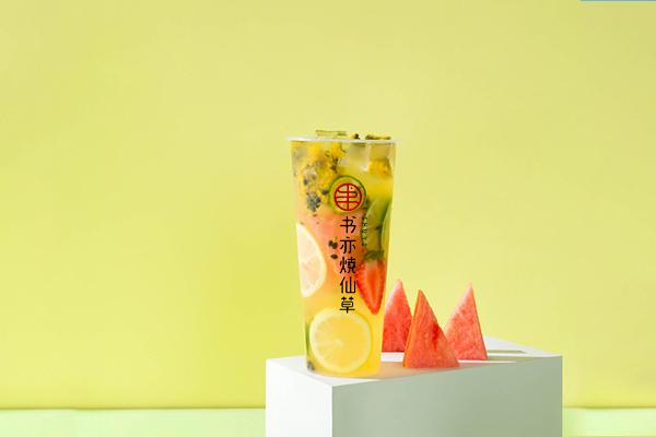 书亦烧仙草产品图3