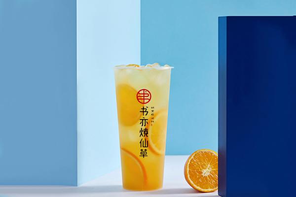 书亦烧仙草产品图4